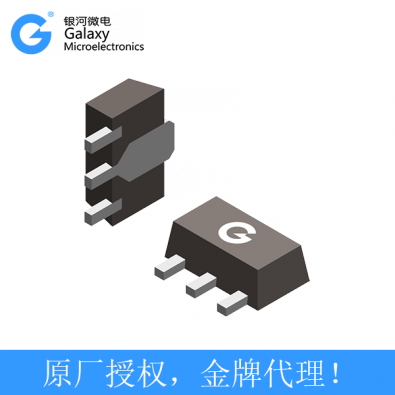 2SC2383