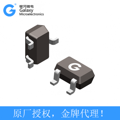 S8050W