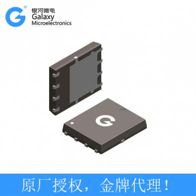 BL046N04T-5DL8