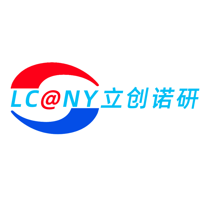 深圳市立创诺研电子有限公司logo