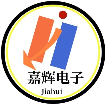 深圳市嘉辉电子商务有限公司logo