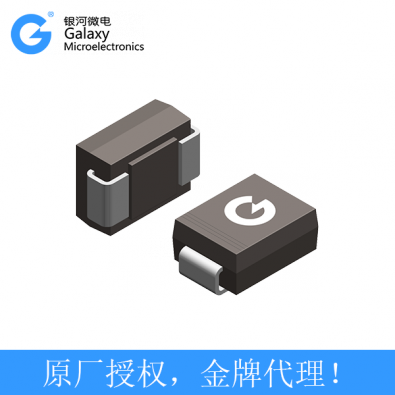 SS3200B