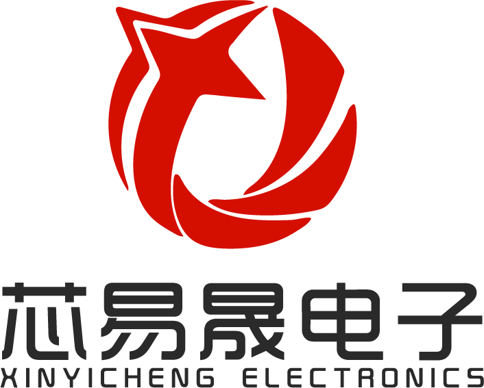 深圳市芯易晟电子有限公司logo