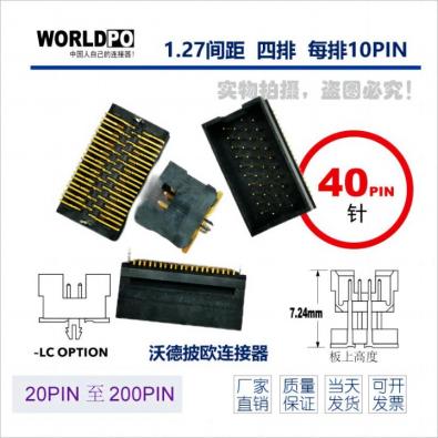 WTOLC-4X10H12SQLCKTR