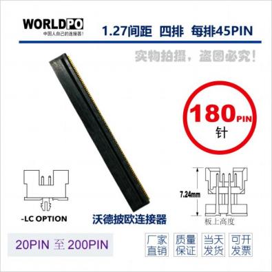 WTOLC-4X45H12SQLCKTR