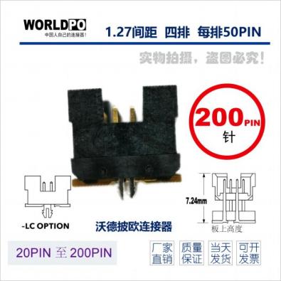 WTOLC-4X50H12LQLCKTR