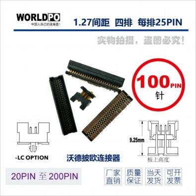 WTOLC-4X25H22SQLCKTR