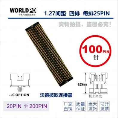 WTOLC-4X25H22SQLCK