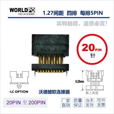 WTOLC-4X5H22FQLC
