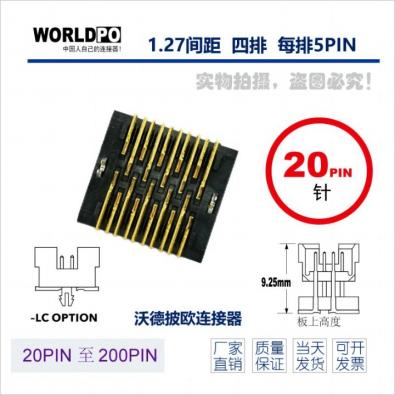 WTOLC-4X5H22FQLC