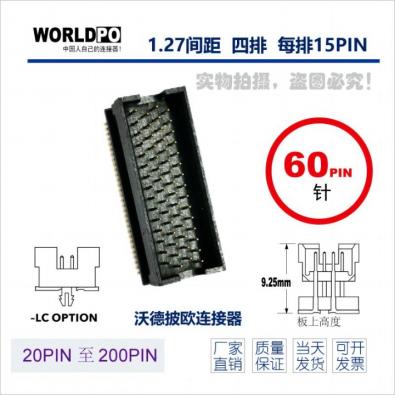 WTOLC-4X15H22LQLCKTR