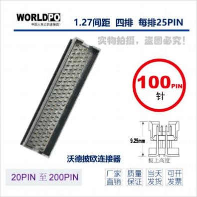 WTOLC-4X25H22FQA