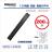 WTOLC-4X50H22LQA