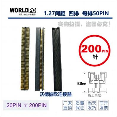 WTOLC-4X50H22FQA