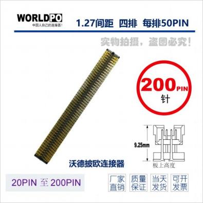 WTOLC-4X50H22FQA