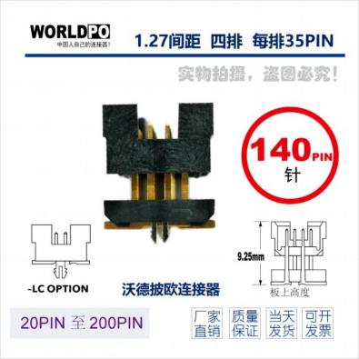 WTOLC-4X35H22LQLCK