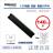 WTOLC-4X35H12LQA