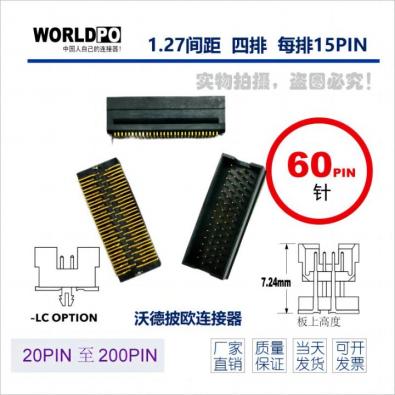 WTOLC-4X15H12SQLCK