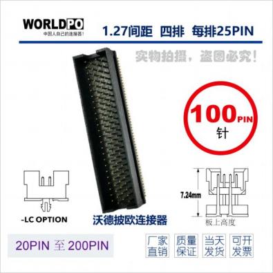 WTOLC-4X25H12FQLCKTR