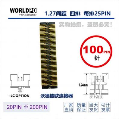 WTOLC-4X25H12FQLCKTR