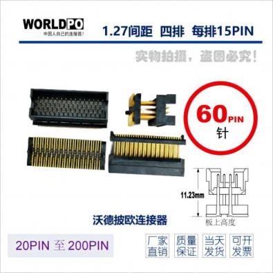 WTOLC-4X15H32SQAKTR