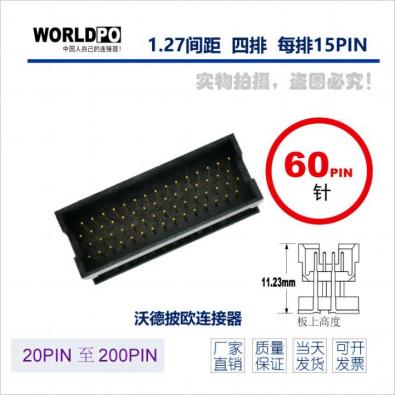 WTOLC-4X15H32SQAKTR