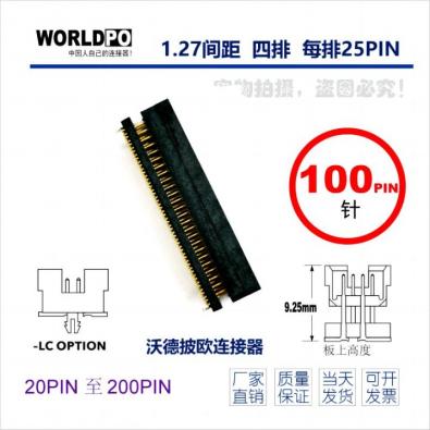 WTOLC-4X25H22SQLCKTR