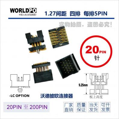 WTOLC-4X5H22LQLCKTR