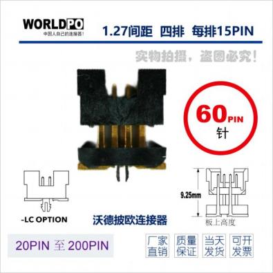 WTOLC-4X15H22LQLCKTR