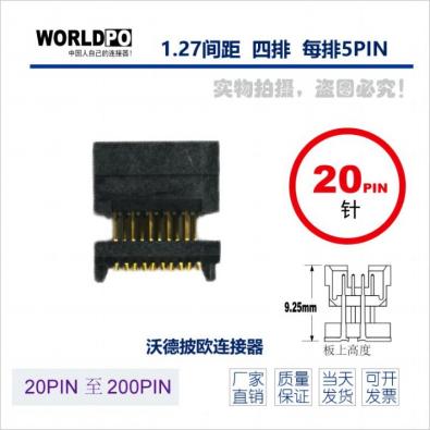 WTOLC-4X5H22SQA