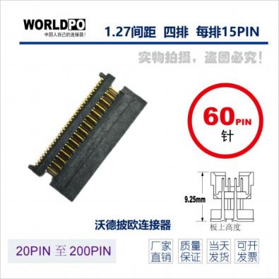 WTOLC-4X15H22LQ