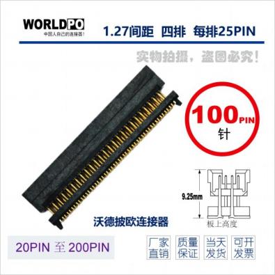 WTOLC-4X25H22FQA