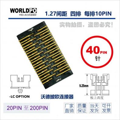 WTOLC-4X10H22SQLCK