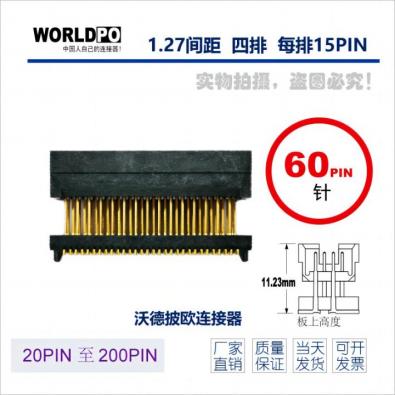 WTOLC-4X15H32FQAK