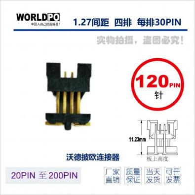 WTOLC-4X30H32LQA