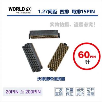 WSOLC-4X15H02FQ