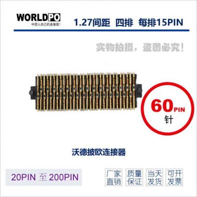 WSOLC-4X15H02FQ