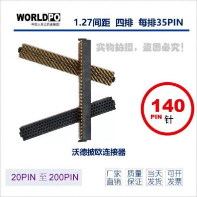 WSOLC-4X35H02SQAK