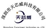 深圳市天芯威科技有限公司logo