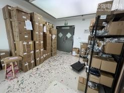 香港润芯电子有限公司