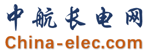 北京中航长征国际电子技术研究有限公司logo