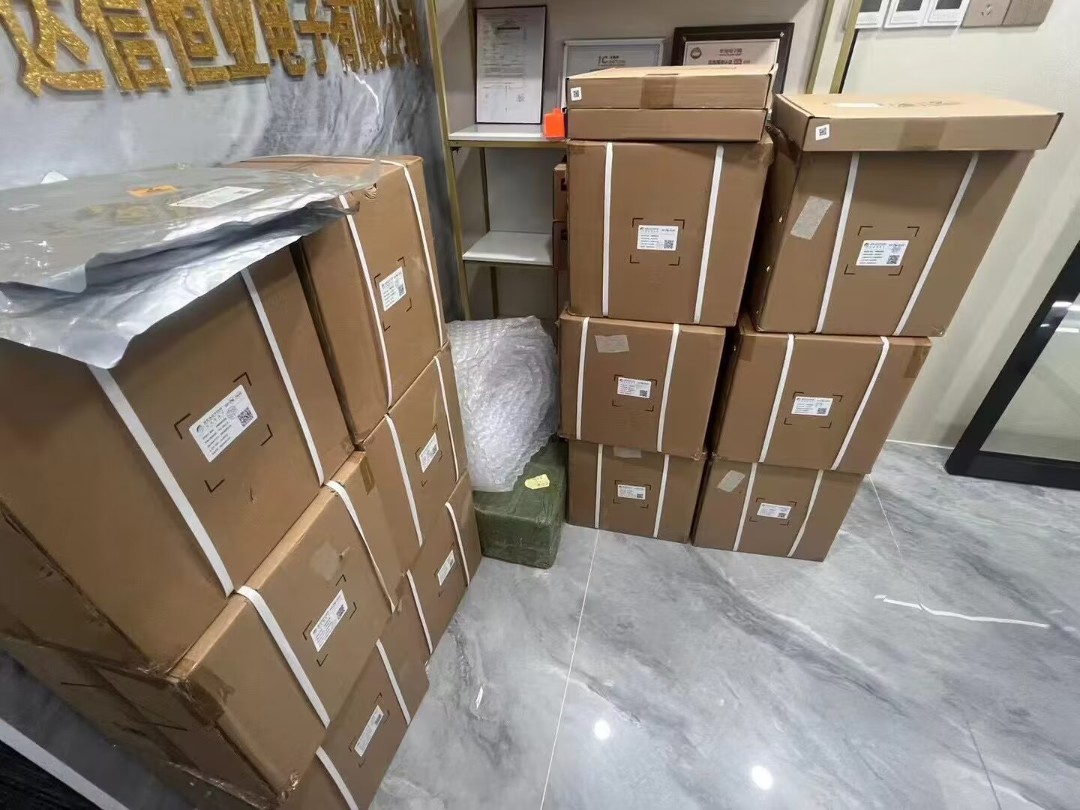 深圳市达信恒业电子有限公司