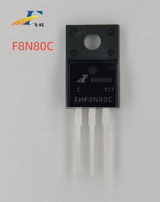 FHF8N80C