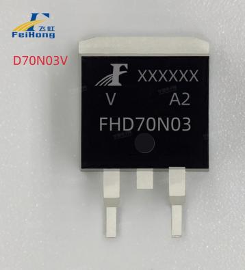 FHU70N03V FHD70N03V