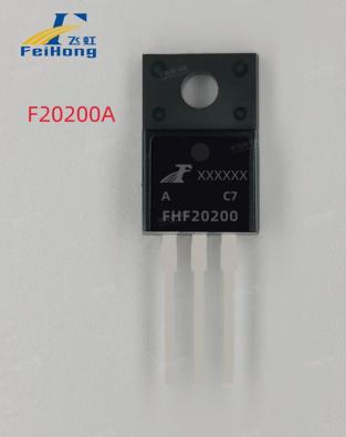 FHP20200A FHF20200A