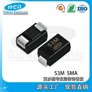 S3M