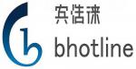 深圳市宾浩徕电子有限公司logo