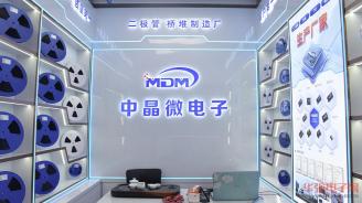 工厂实拍