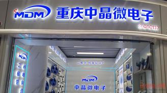 工厂实拍