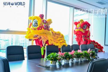 深圳市天时电子科技有限公司实景